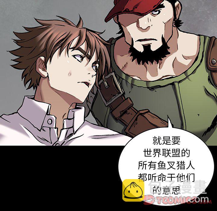 第 161 话37
