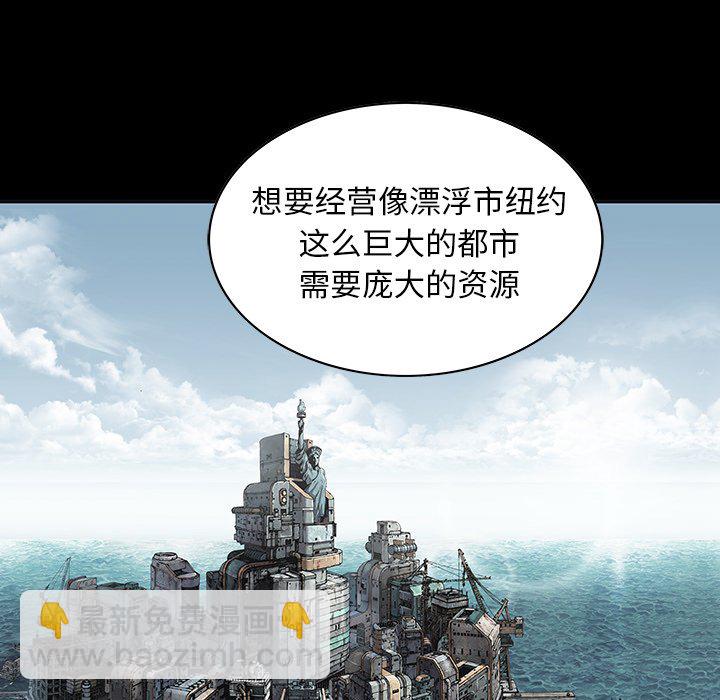 第 161 话38