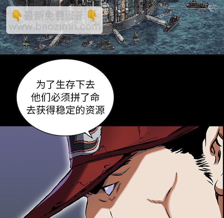 第 161 话39