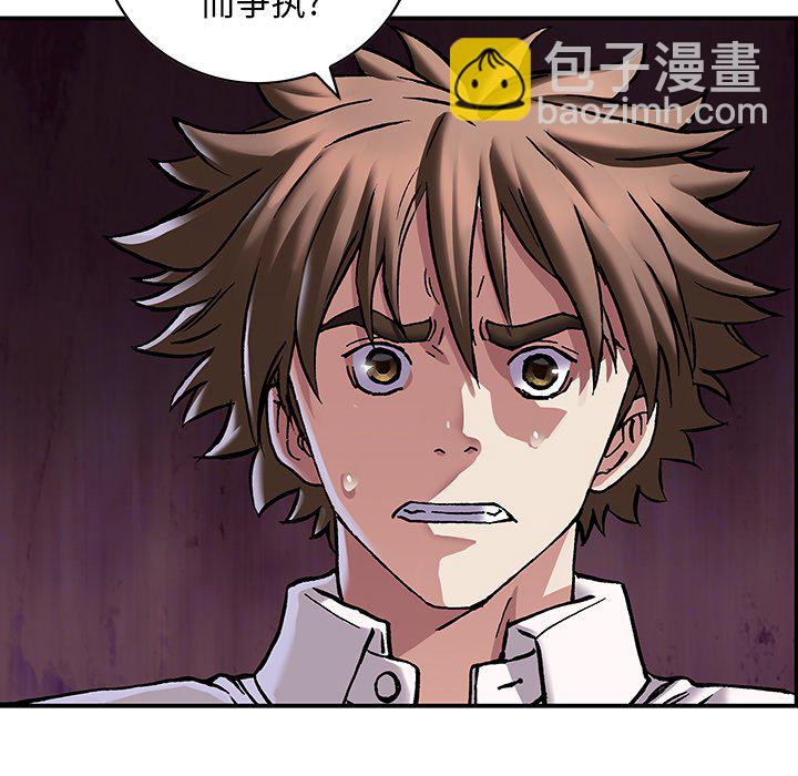 第 161 话46