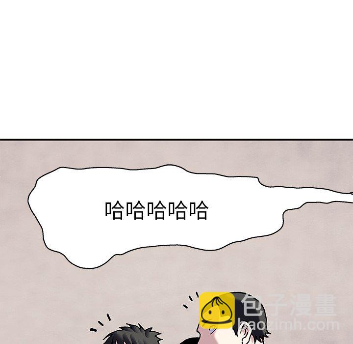 第 161 话47