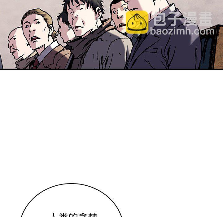 第 161 话48