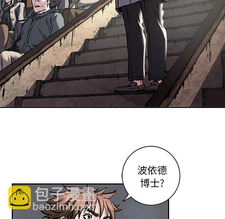 第 161 话54