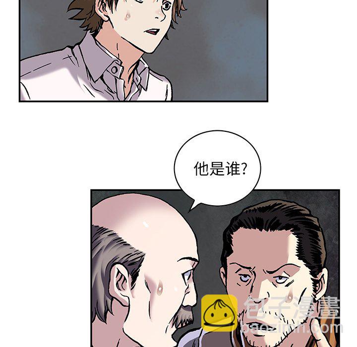 第 161 话55