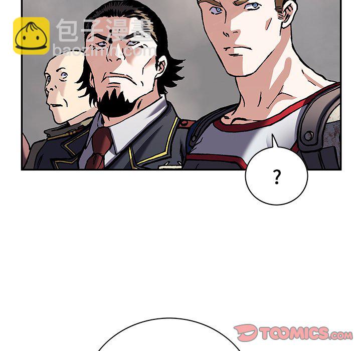 第 161 话59