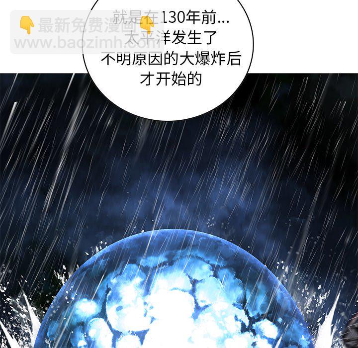 第 161 话60