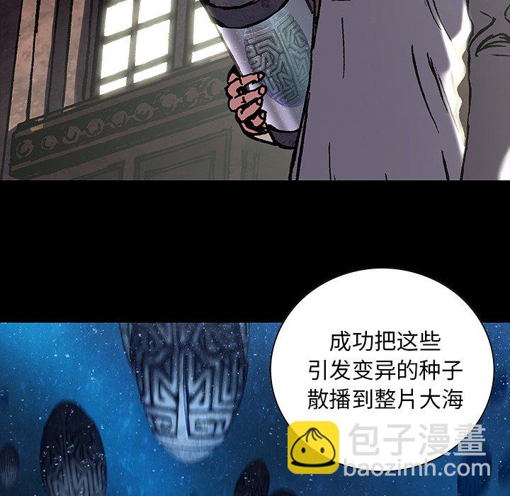 第 161 话62