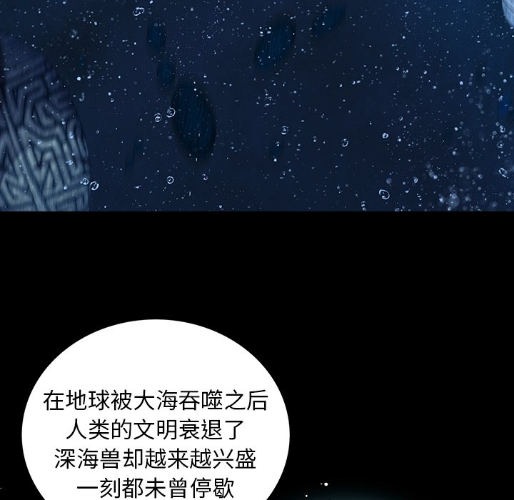 第 161 话64