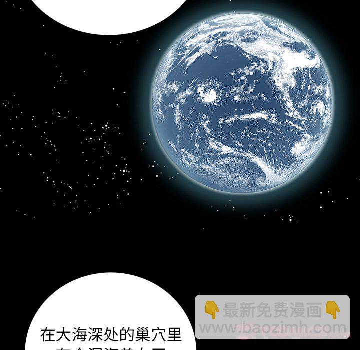 第 161 话65