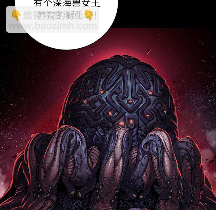 第 161 话66