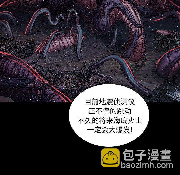 第 161 话67