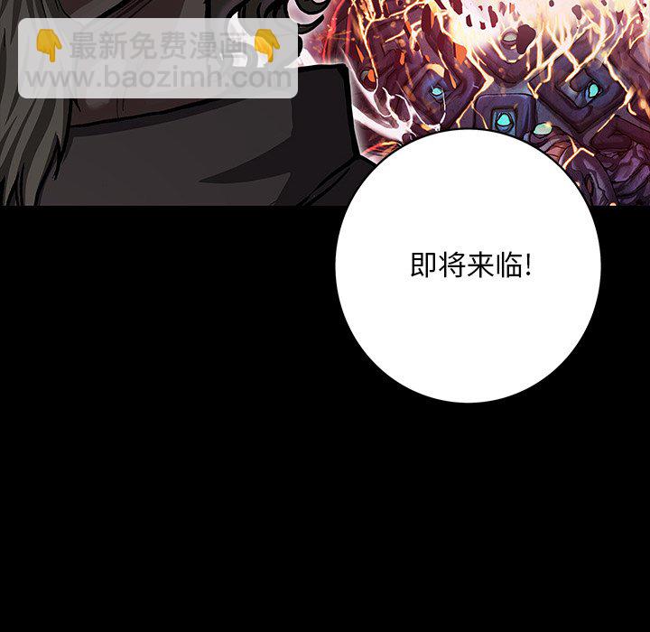 第 161 话70