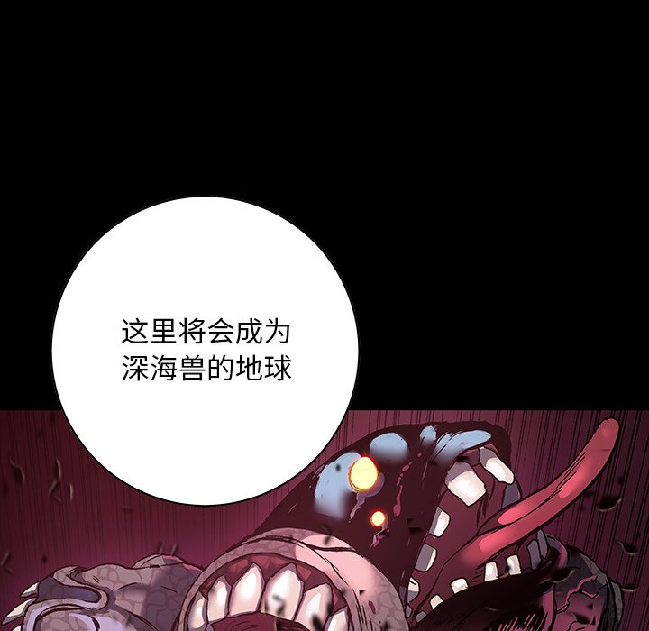 第 161 话76
