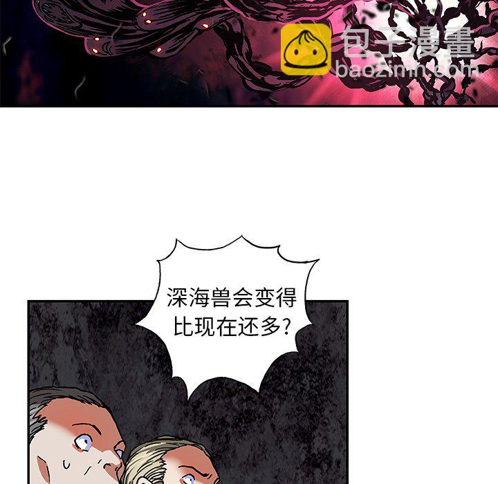 第 161 话79