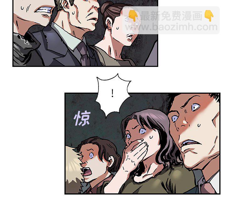第 161 话80