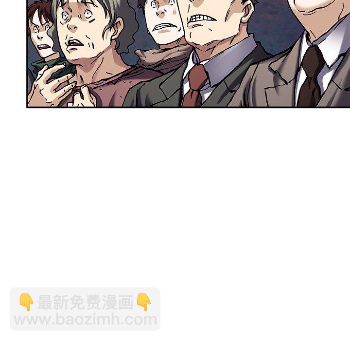 第 161 话90