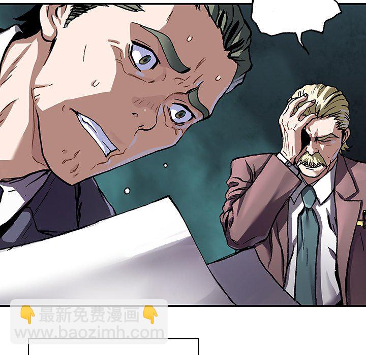 第 161 话99