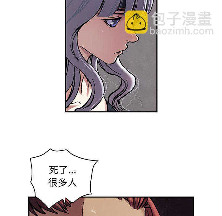 第 162 话10