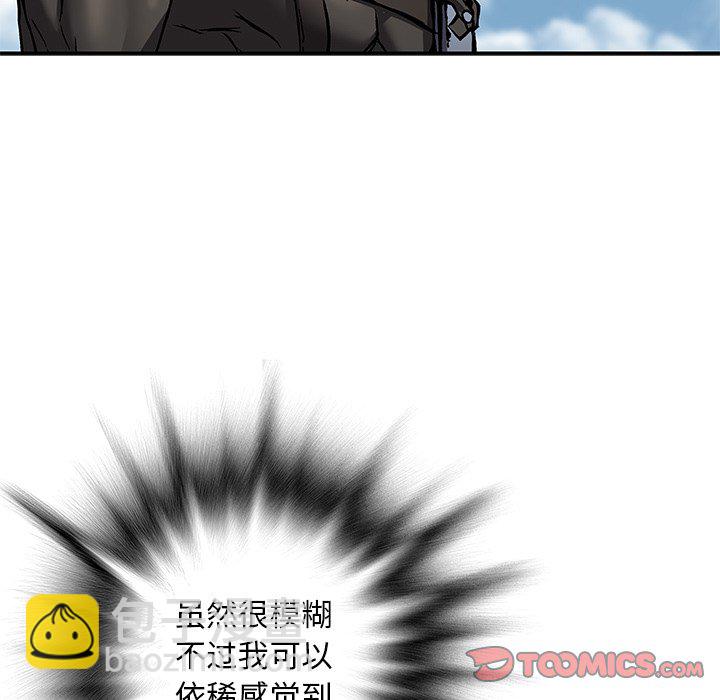 第 162 话101