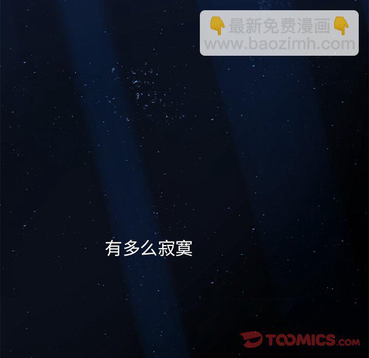 第 162 话109