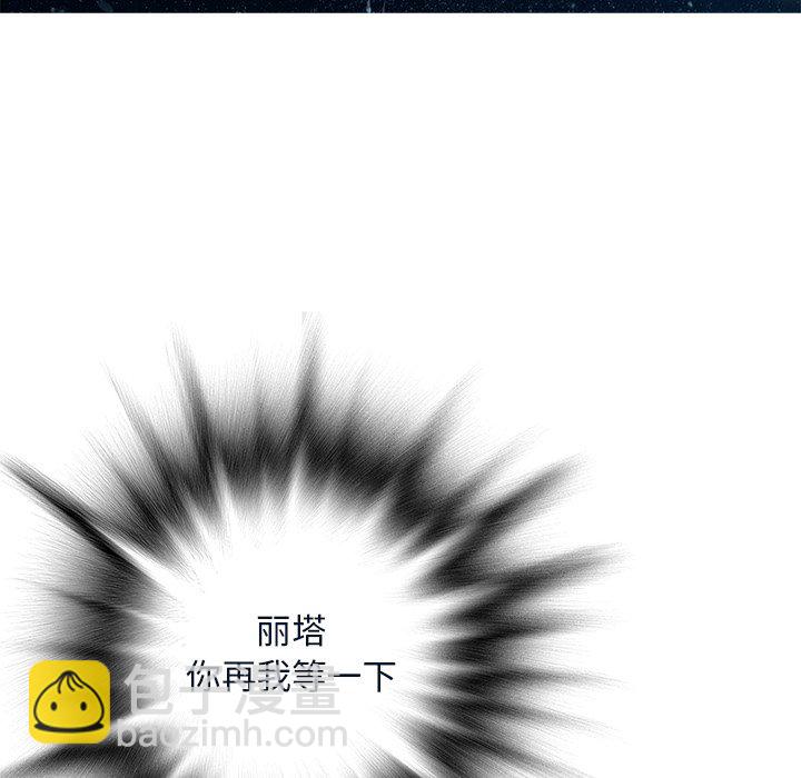 第 162 话116