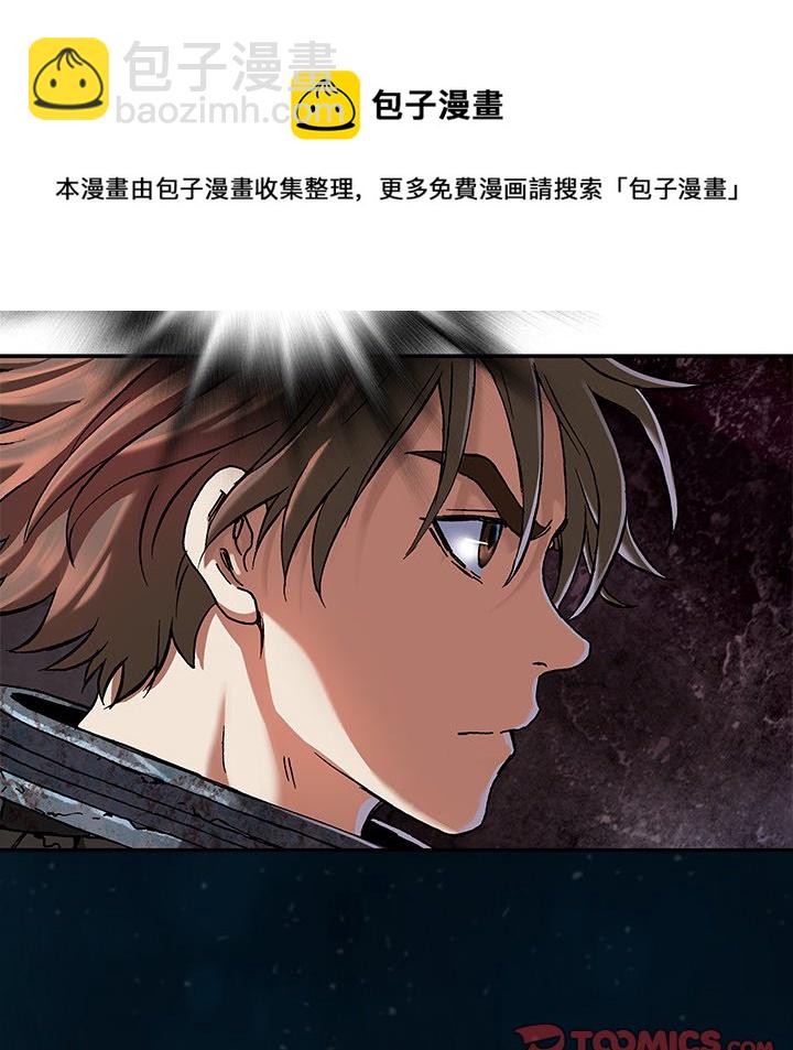 第 162 话117