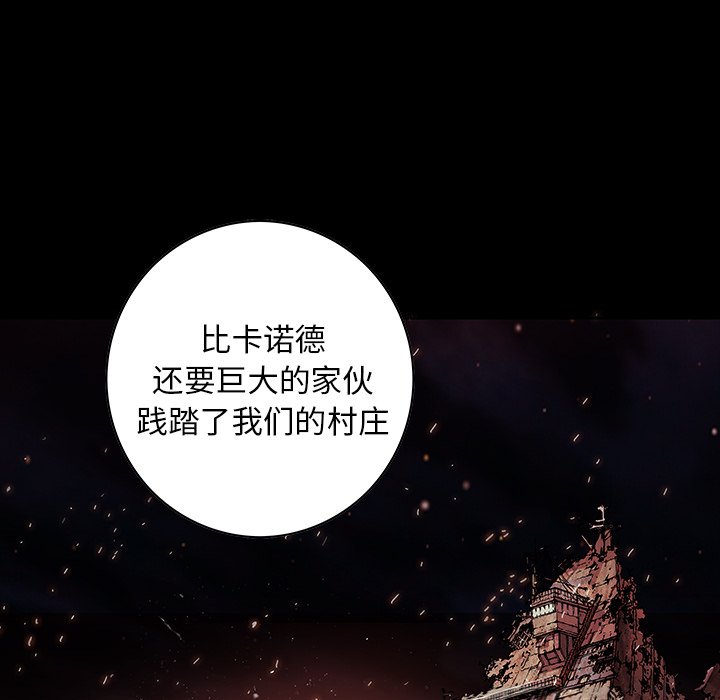第 162 话12