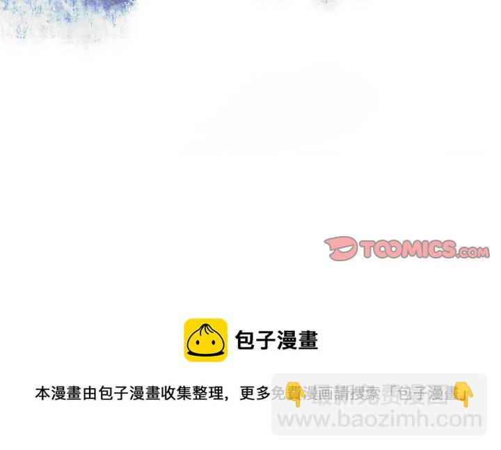 第 162 话121