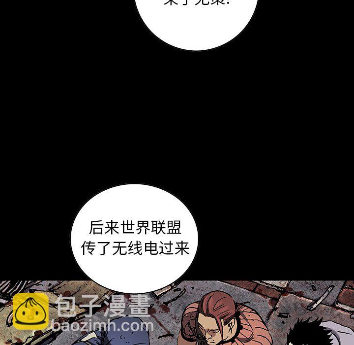 第 162 话14
