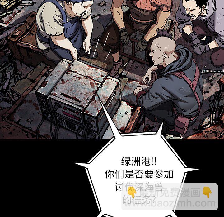 第 162 话15