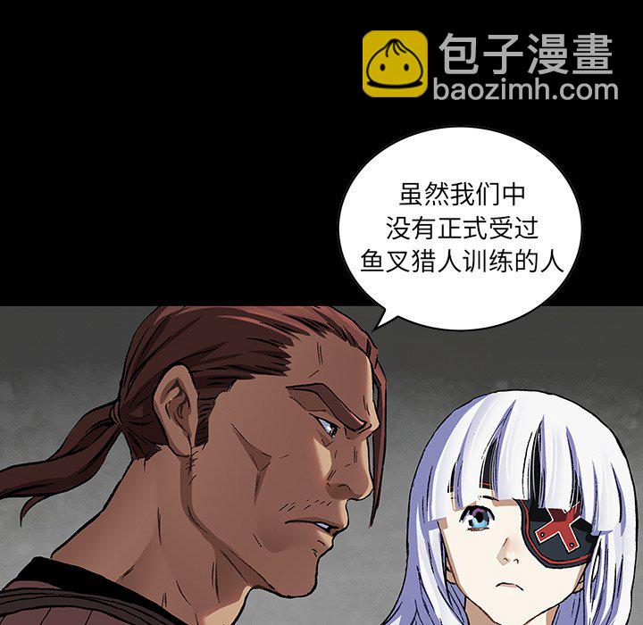 第 162 话18