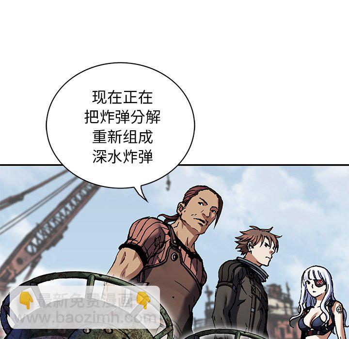 第 162 话32