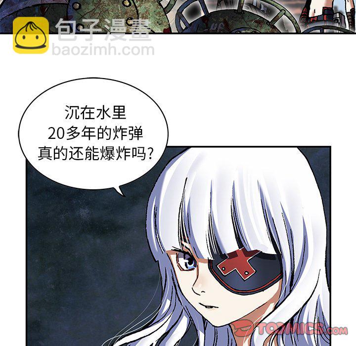 第 162 话33