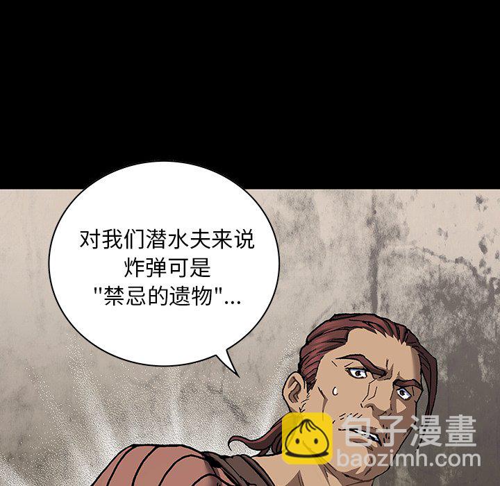 第 162 话40