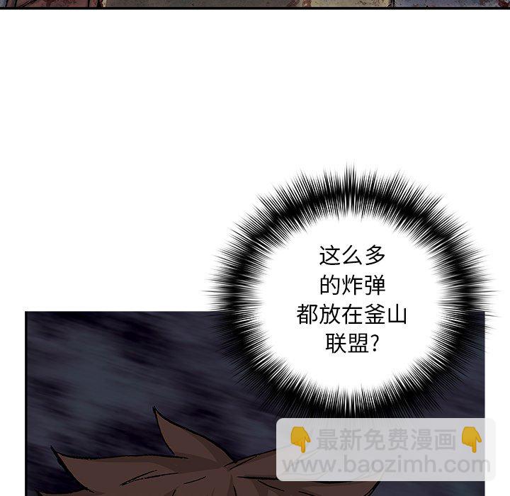 第 162 话54