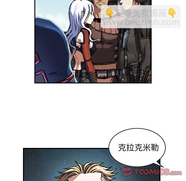 第 162 话57