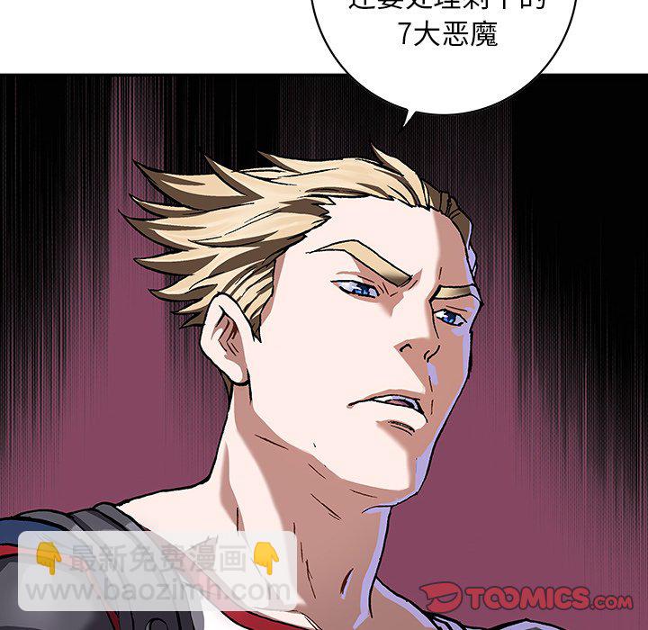第 162 话61