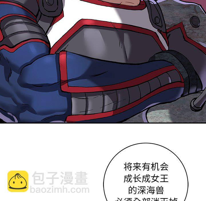 第 162 话62
