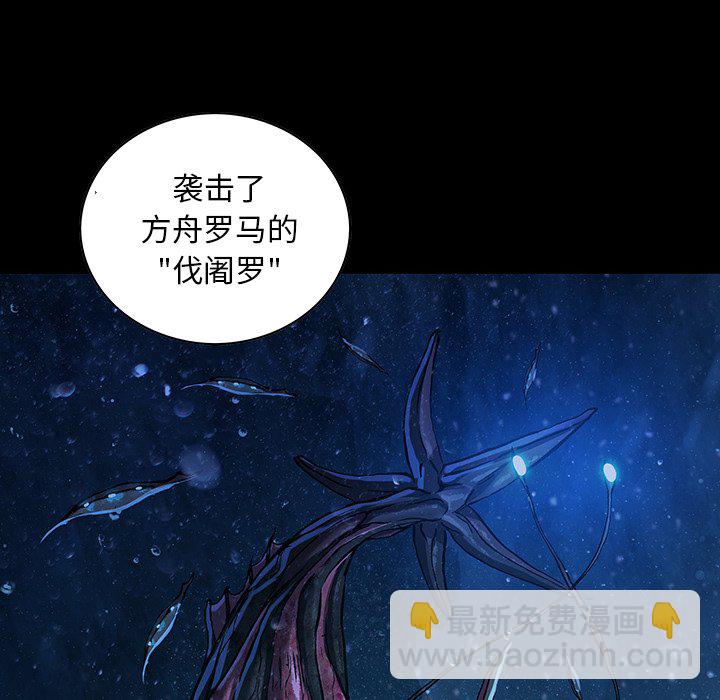 第 162 话66