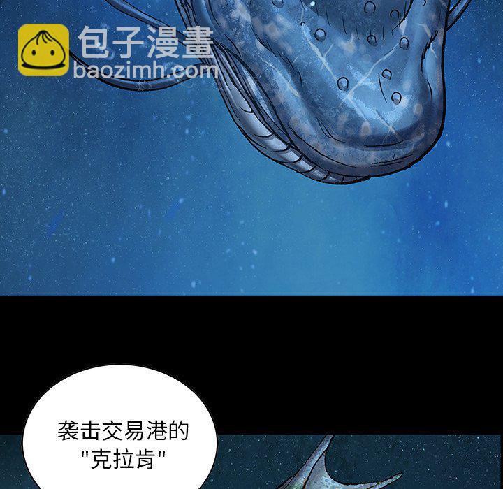 第 162 话70
