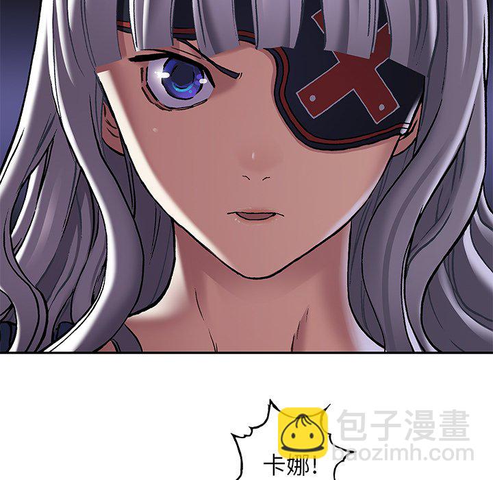 第 162 话79