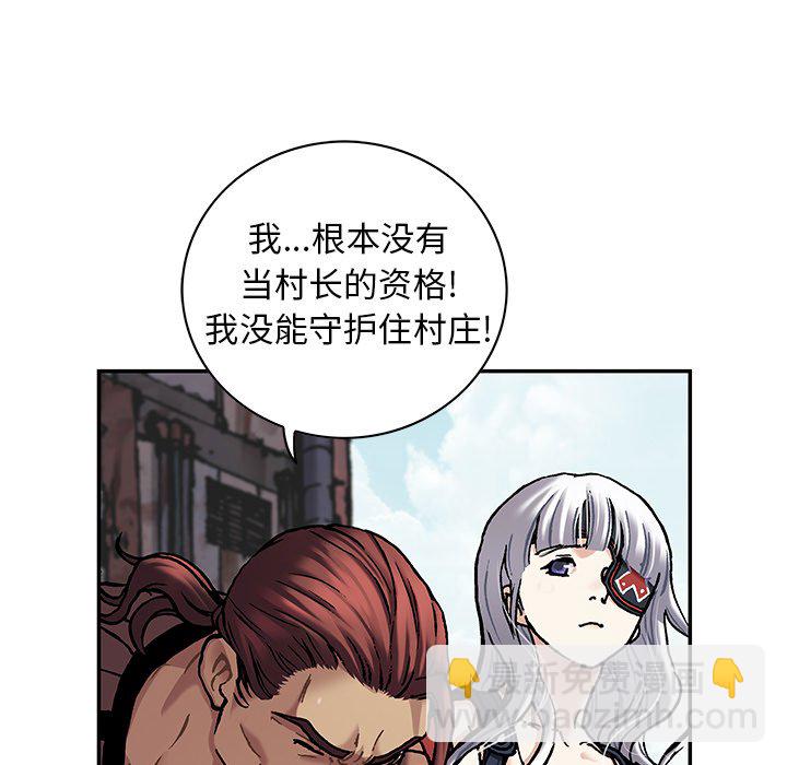 第 162 话8