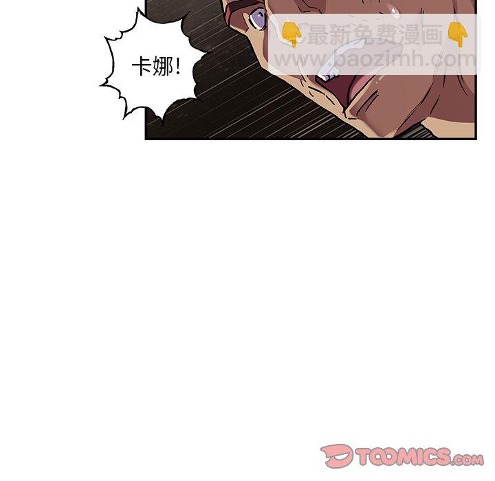 第 162 话81