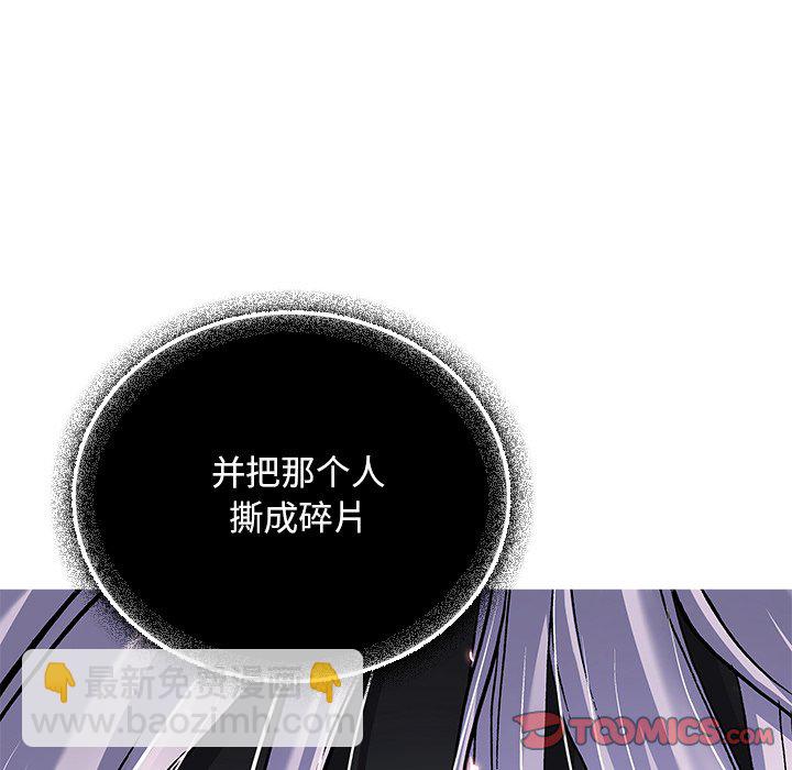 第 162 话85