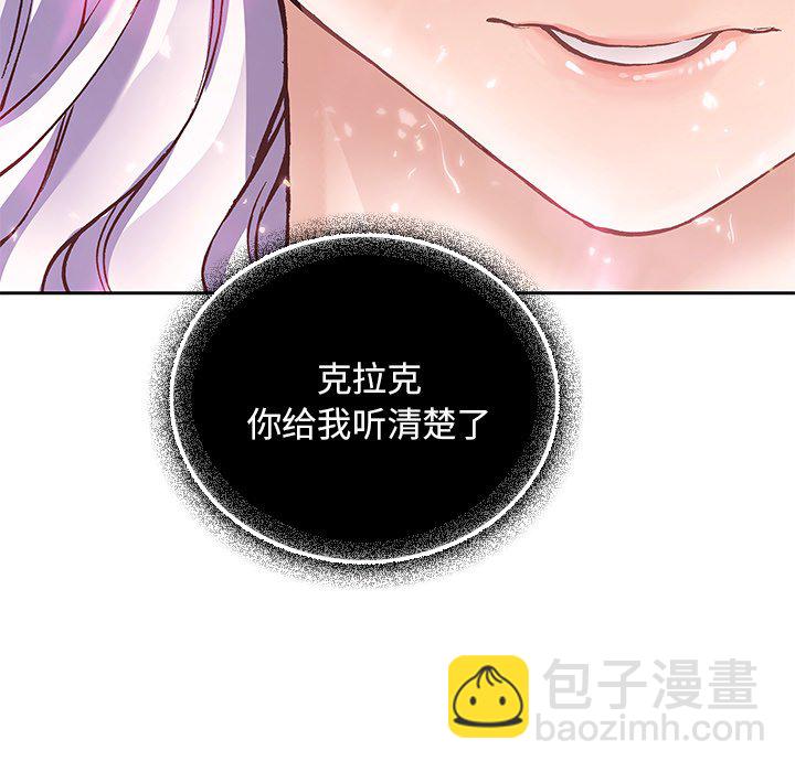 第 162 话87