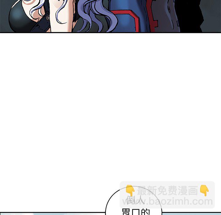 第 162 话91