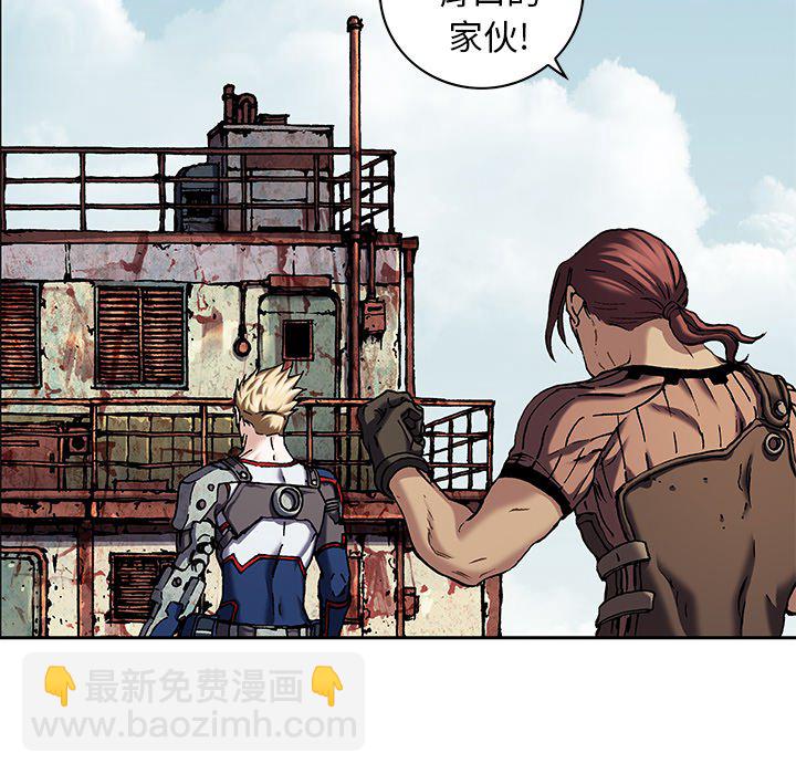 第 162 话92