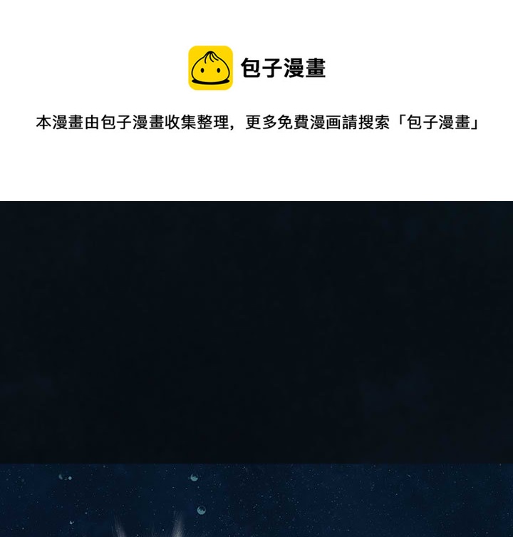 第 163 话0