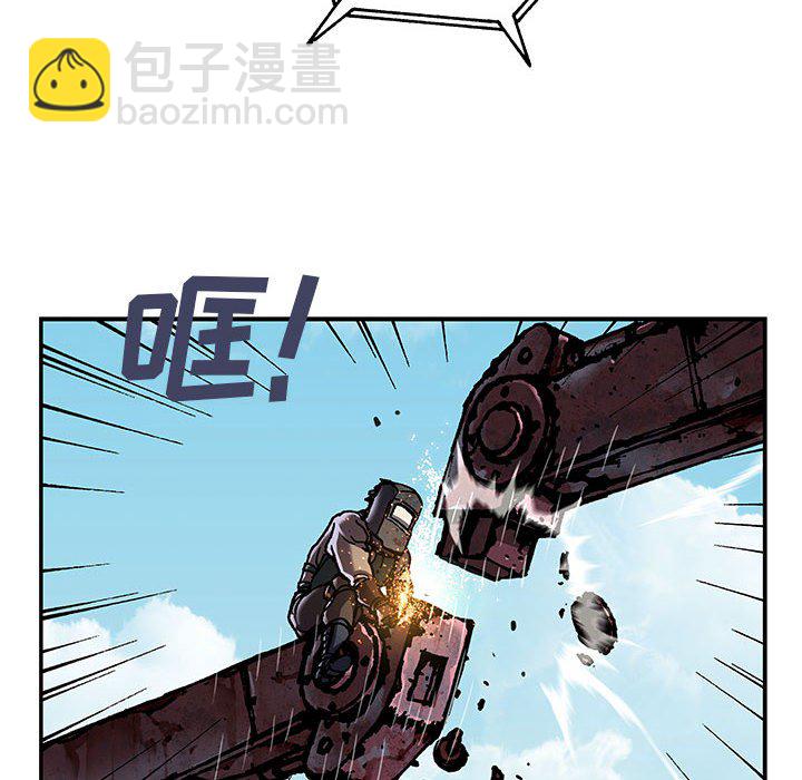 第 163 话119