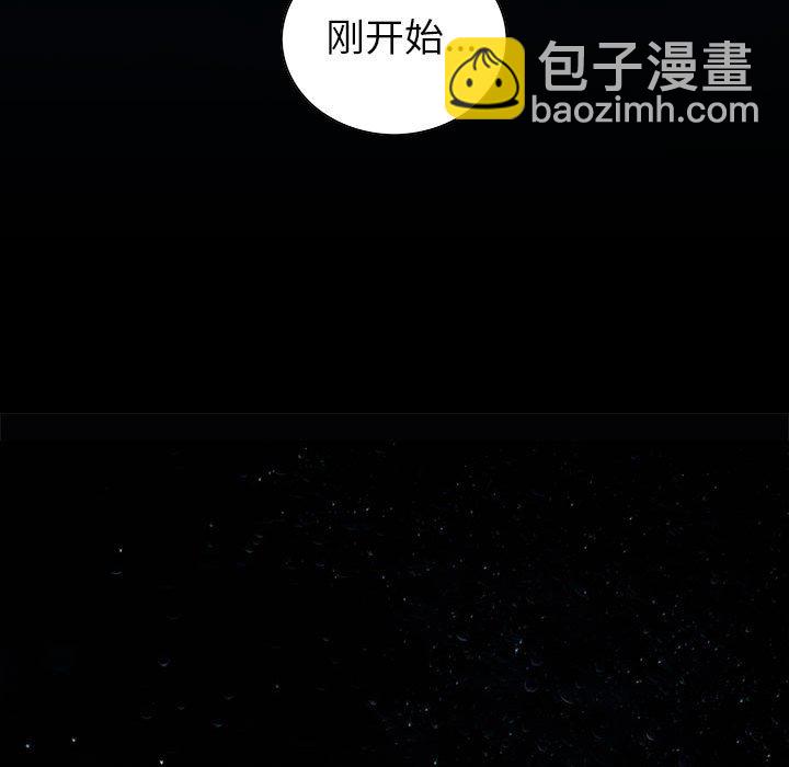 第 163 话12